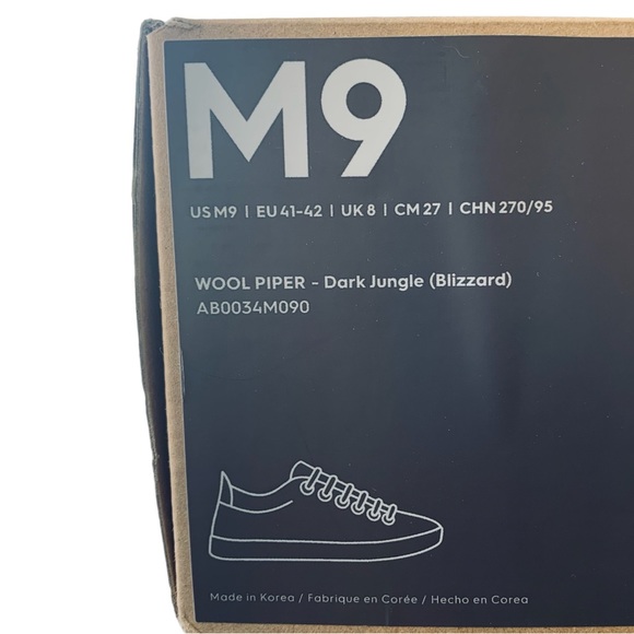 Allbirds Wool Piper Men’s Shoes Dark Jungle (Blizzard) Size M9 GUC - Picture 3 of 12